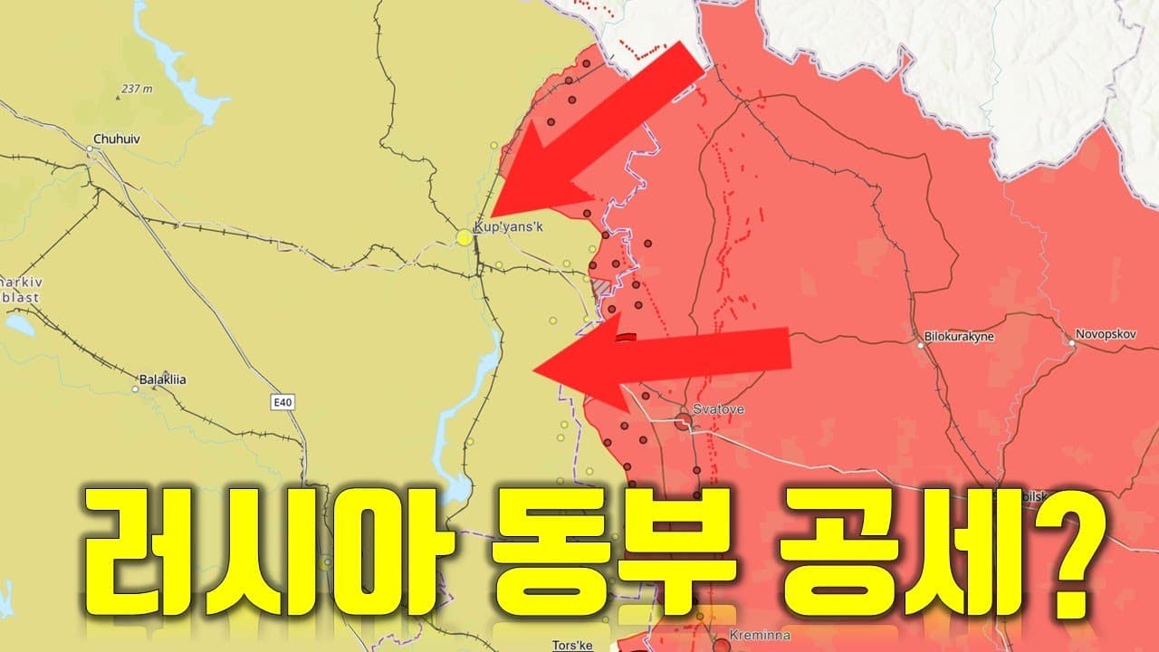 러시아군 동부 공세? - 우크라이나 전쟁 전황 정리 7월 18일