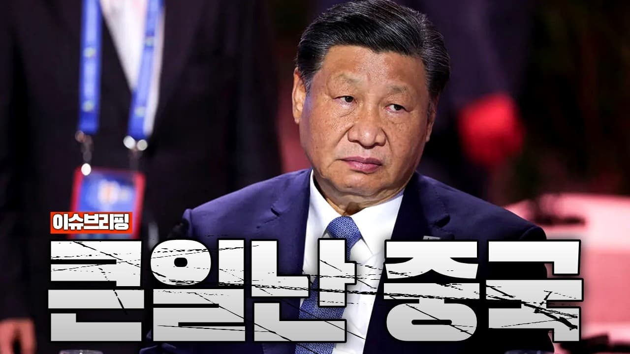 "중국 석유 80%가 끊긴다"...인도가 말라카 해협에 박은 신의 한수