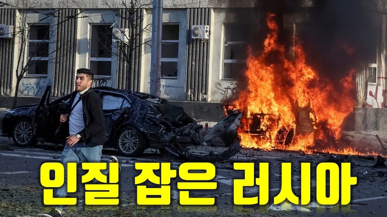 식량을 인질로 잡은 푸틴 - 우크라이나 전쟁 전황 정리 7월 19일