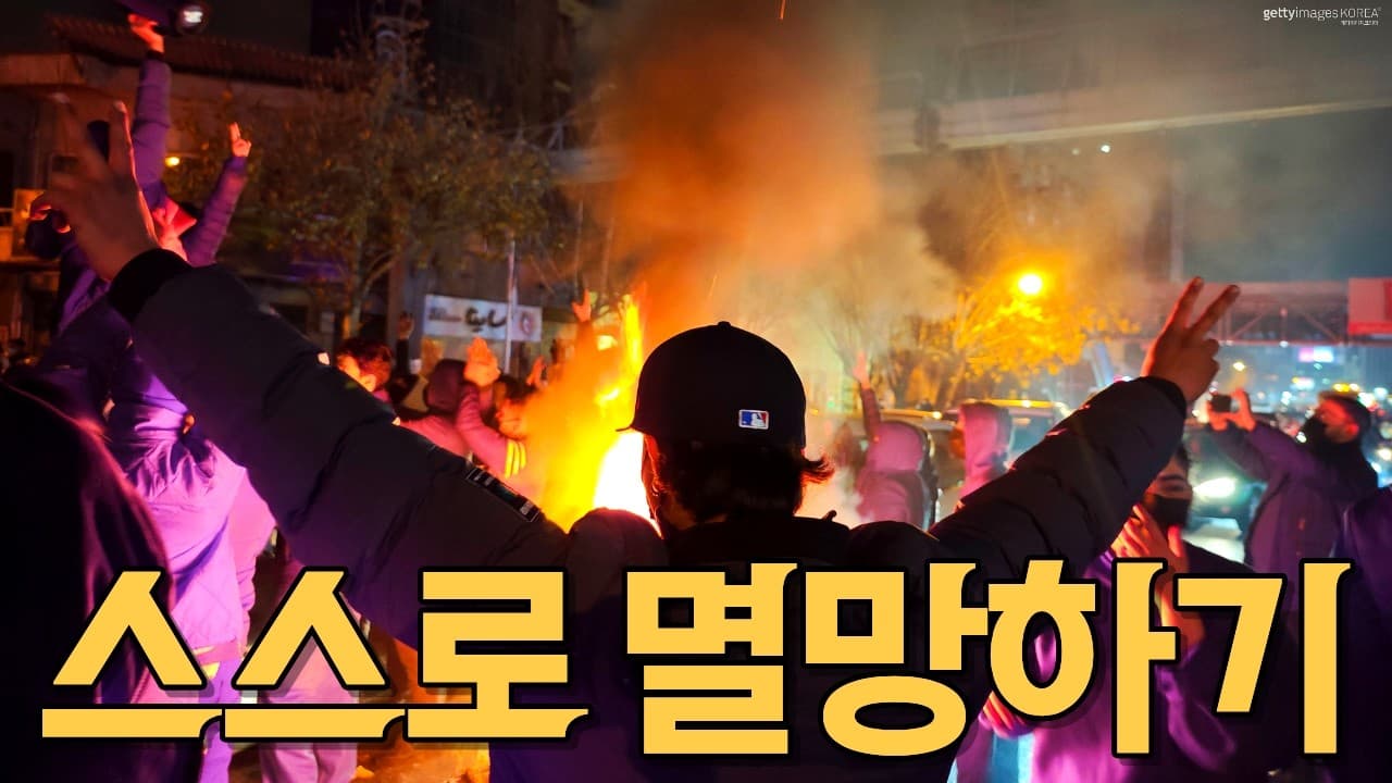 국민들이 스스로 나라를 멸망시킨다...KGB 망명 요원의 경고