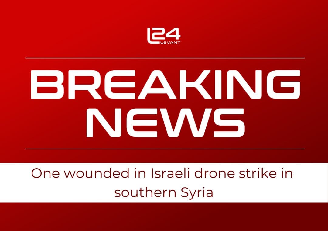 이스라엘 드론, 시리아 다마스쿠스 서부 외곽 지역 타격.... 민간 차량을 공격해 한 명이 부상