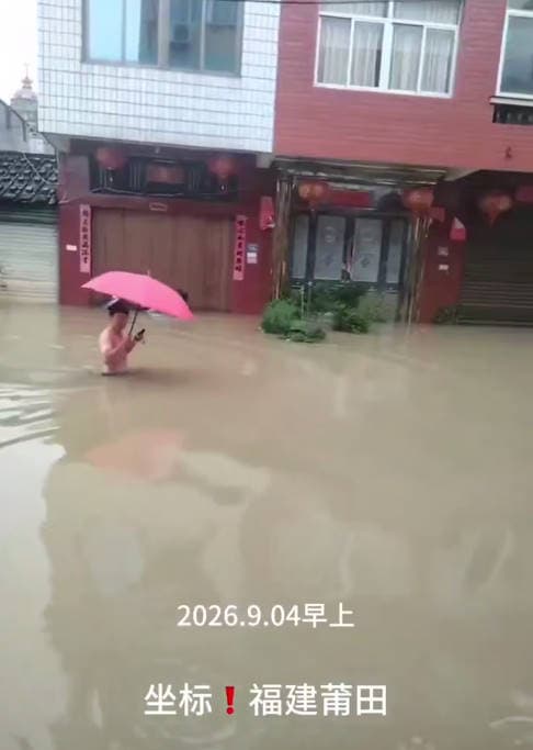 중국 푸젠성 푸톈 홍수 지속…주택 침수·노후 건물 붕괴 잇따라