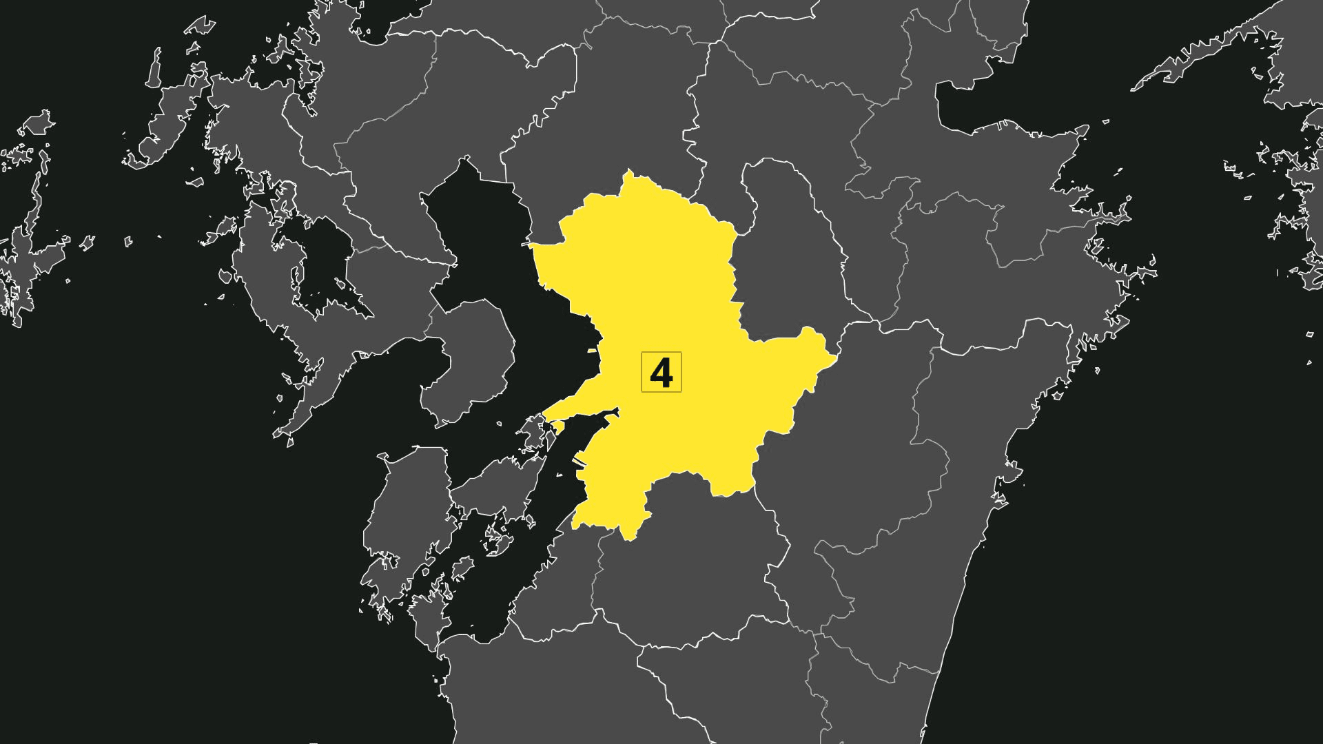 일본 구마모토현서 규모 4.5 지진…최대 진도 4