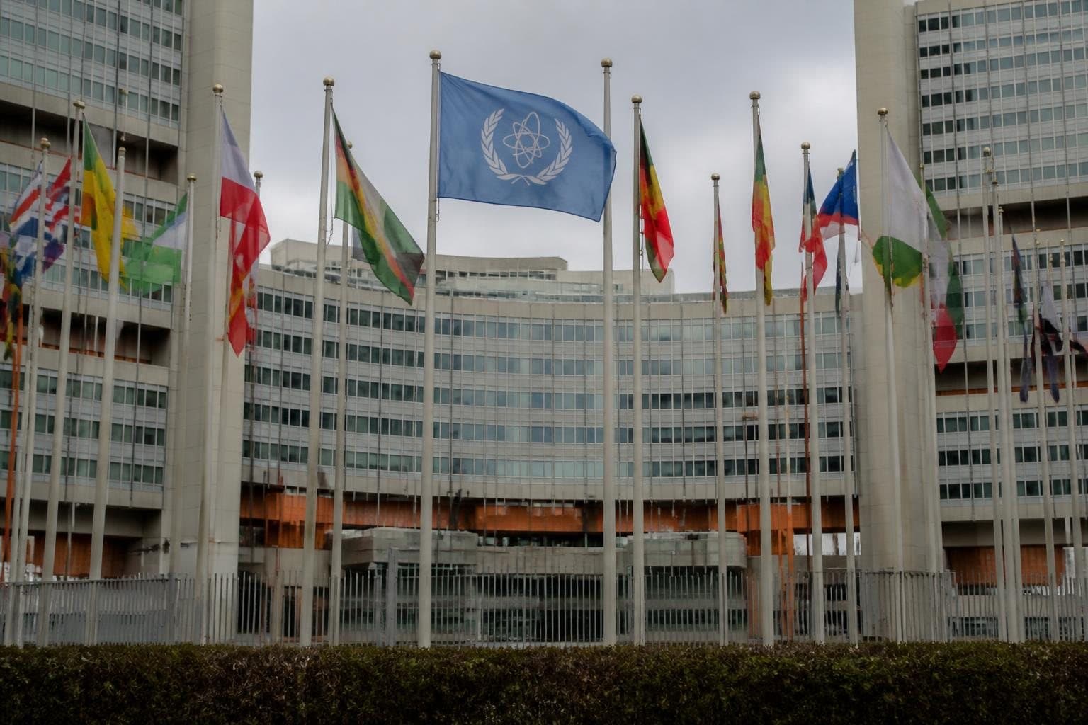오스트리아, 미국 압박에 이란 원자력청장 IAEA 총회 참석 차단