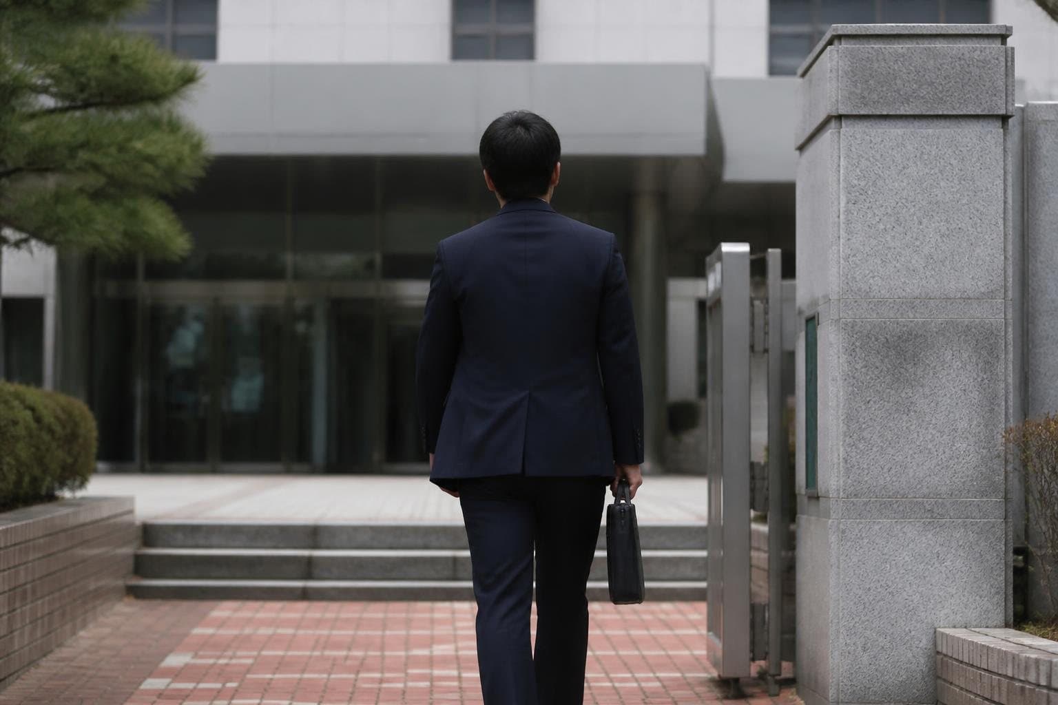 부산도시공사 '다면평가 허들제' 무효 판결…법원 '재량권 남용'